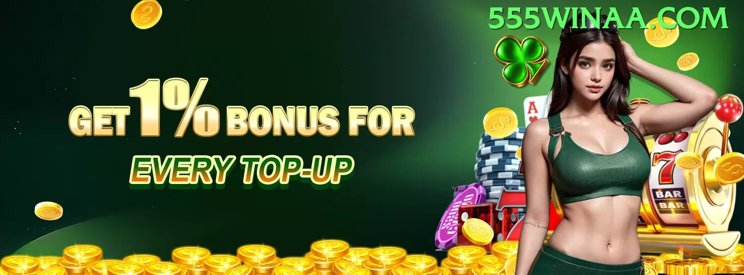Slingo Classic - game